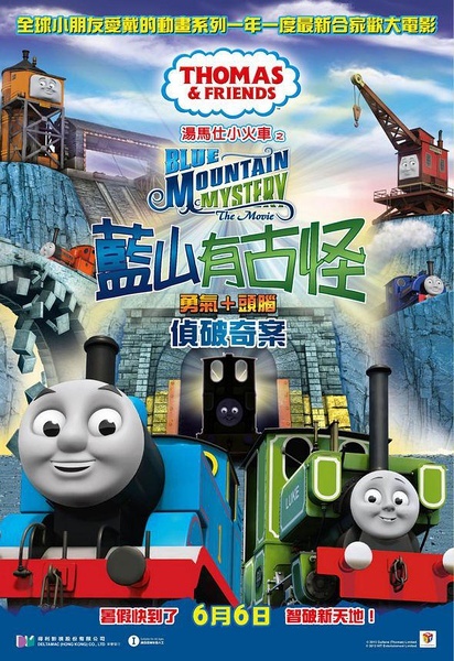 大峡谷大学文凭毕业证怎么制作
